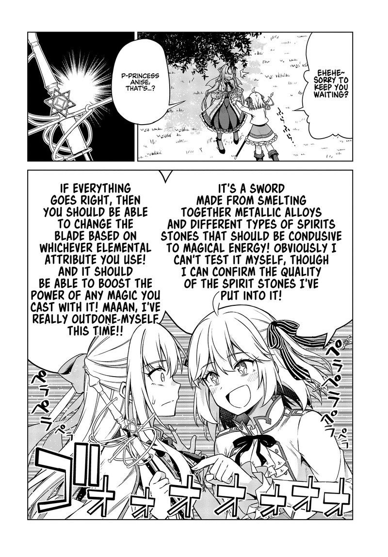 Tensei Oujo To Tensai Reijou No Mahou Kakumei 5 12