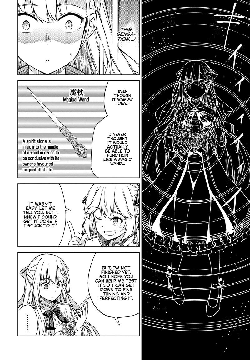 Tensei Oujo To Tensai Reijou No Mahou Kakumei 5 14