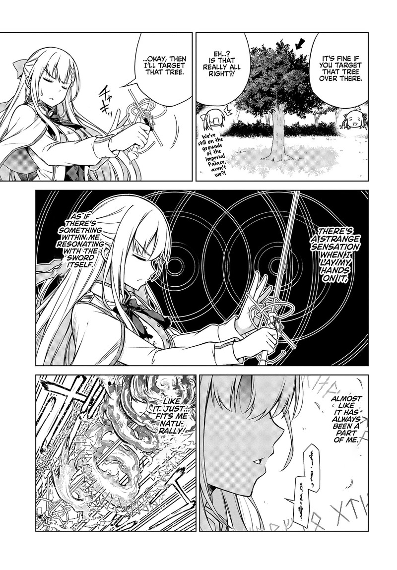 Tensei Oujo To Tensai Reijou No Mahou Kakumei 5 15