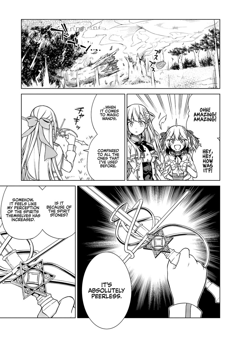 Tensei Oujo To Tensai Reijou No Mahou Kakumei 5 17