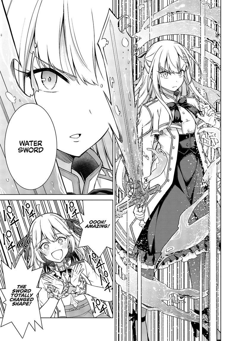 Tensei Oujo To Tensai Reijou No Mahou Kakumei 5 19
