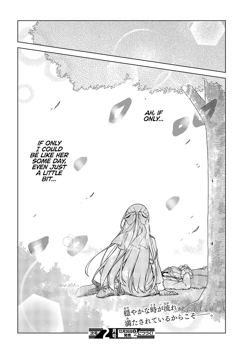 Tensei Oujo To Tensai Reijou No Mahou Kakumei 5 25