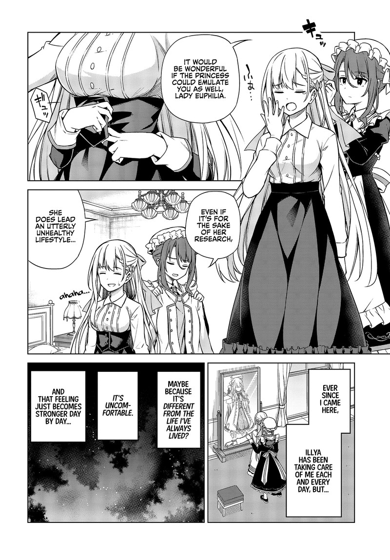 Tensei Oujo To Tensai Reijou No Mahou Kakumei 5 4