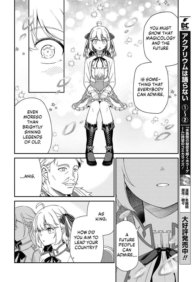 Tensei Oujo To Tensai Reijou No Mahou Kakumei 51 18
