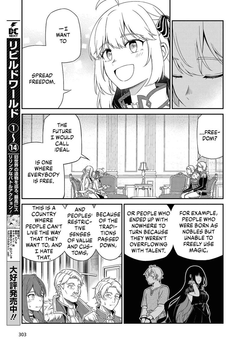 Tensei Oujo To Tensai Reijou No Mahou Kakumei 51 19