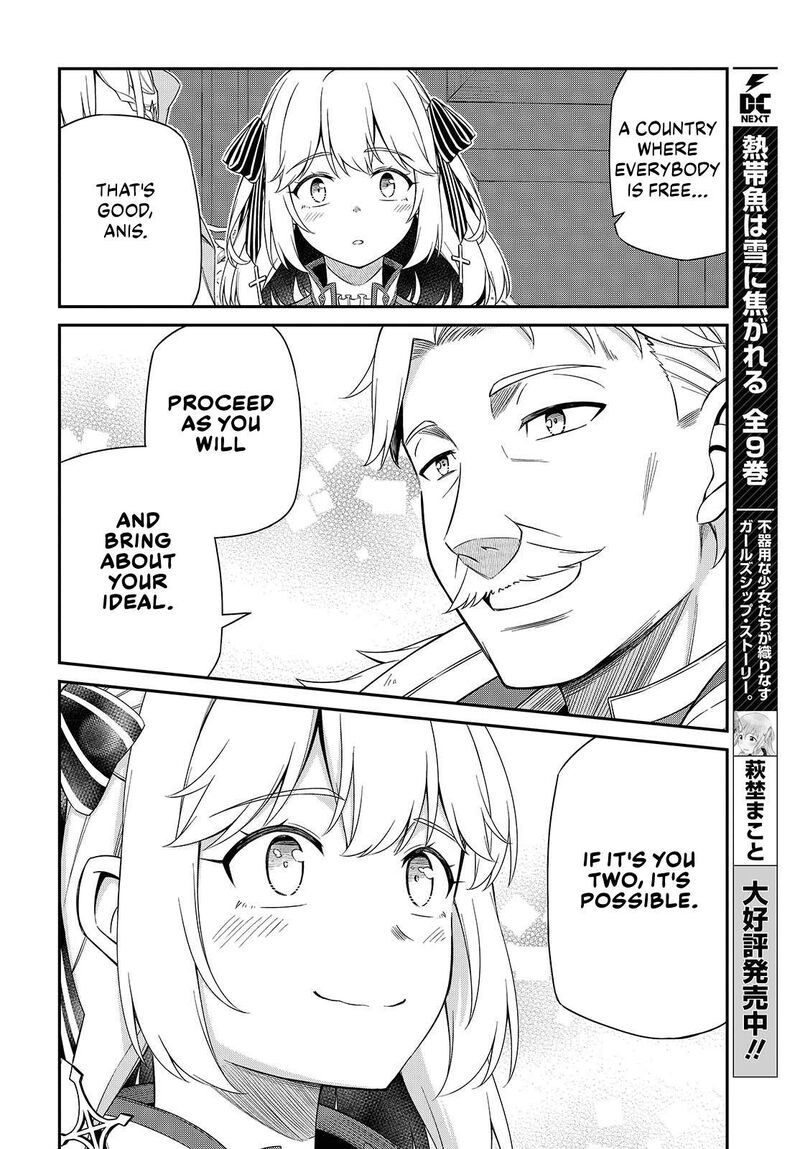 Tensei Oujo To Tensai Reijou No Mahou Kakumei 51 22