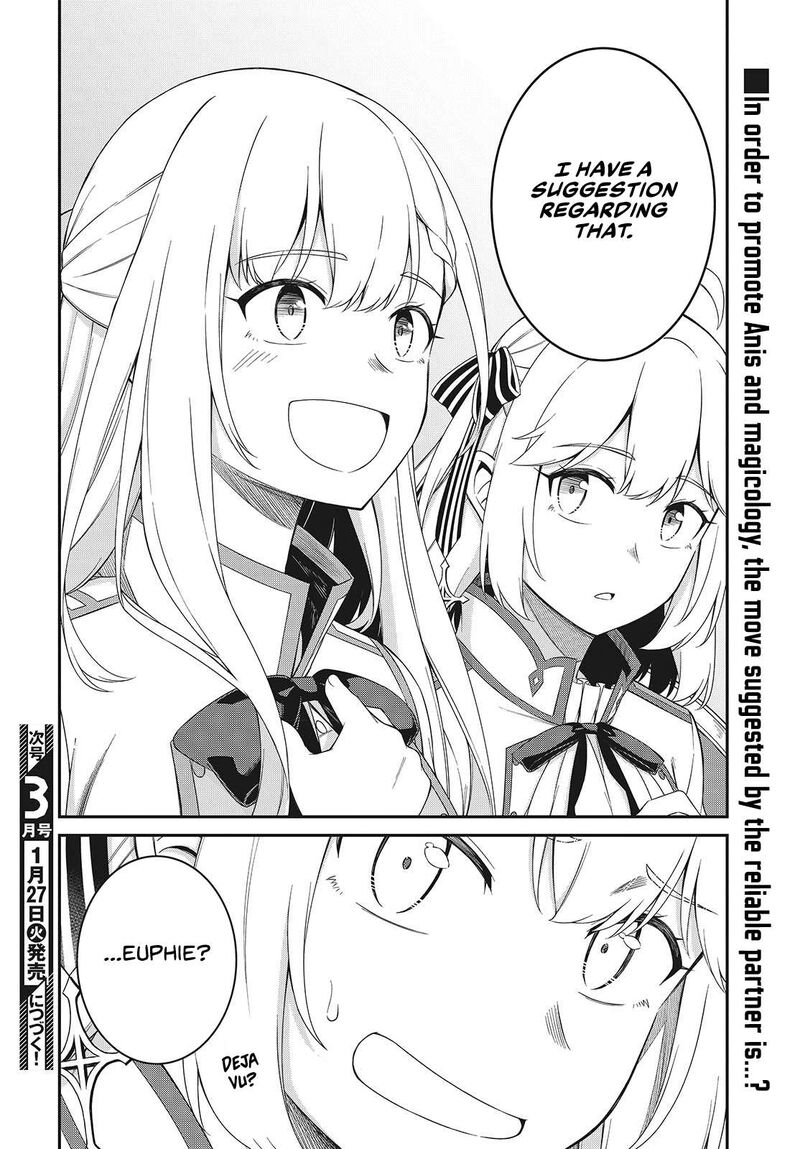 Tensei Oujo To Tensai Reijou No Mahou Kakumei 51 24