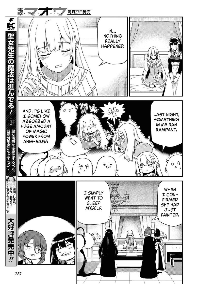 Tensei Oujo To Tensai Reijou No Mahou Kakumei 51 3