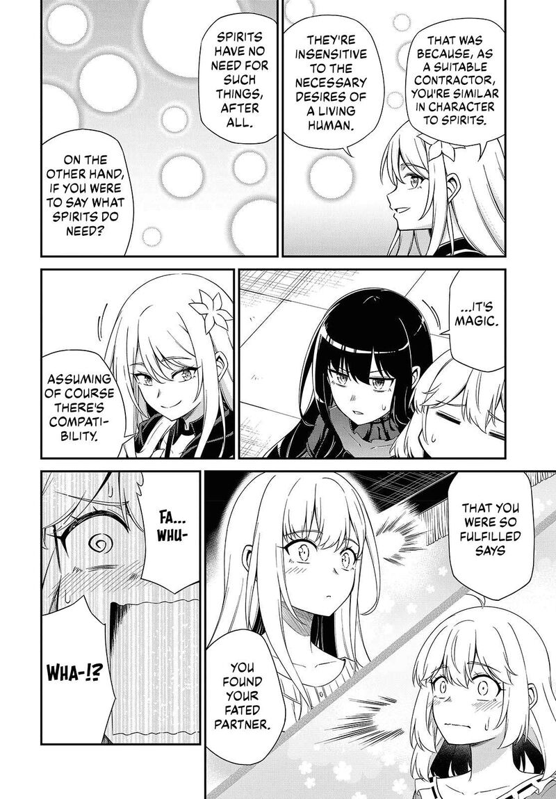 Tensei Oujo To Tensai Reijou No Mahou Kakumei 51 8