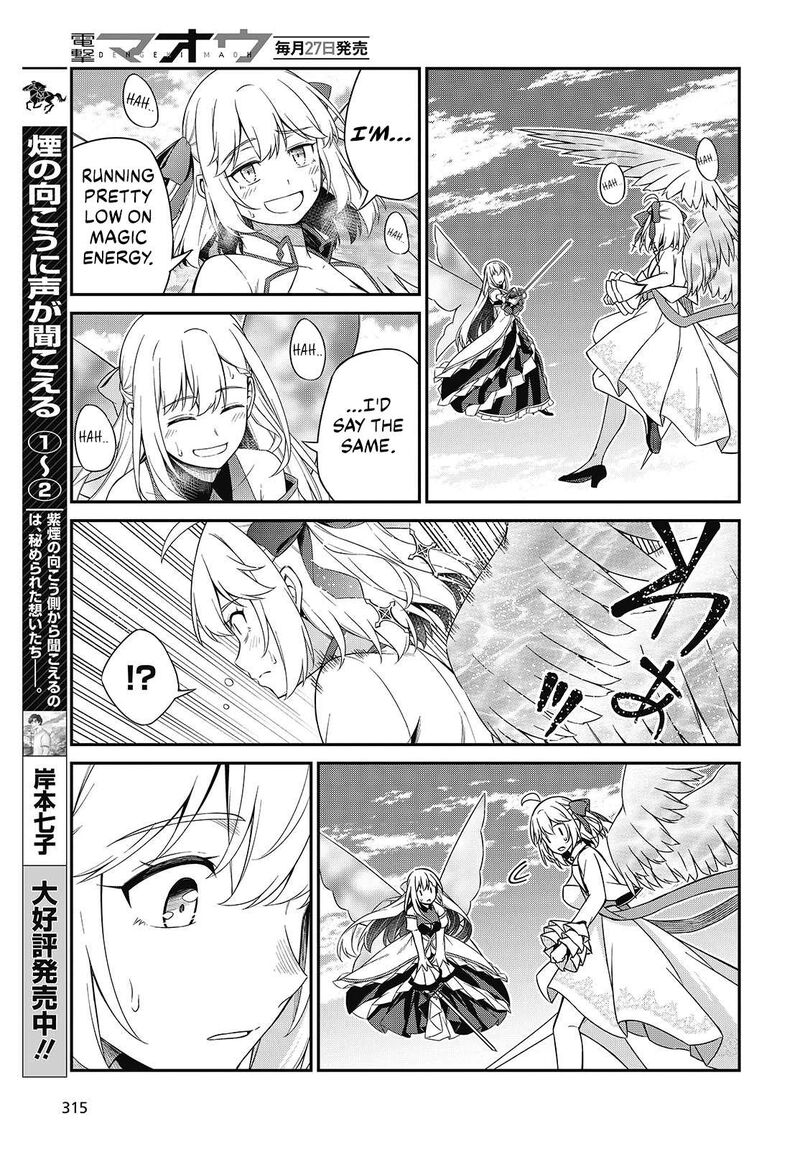 Tensei Oujo To Tensai Reijou No Mahou Kakumei 54 12