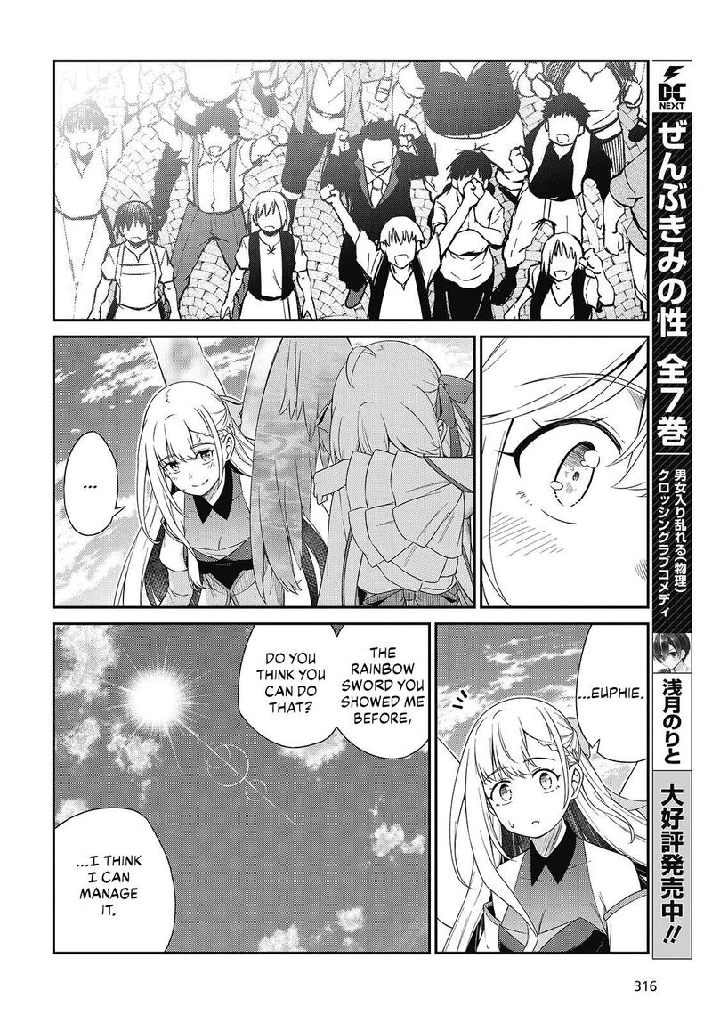 Tensei Oujo To Tensai Reijou No Mahou Kakumei 54 13