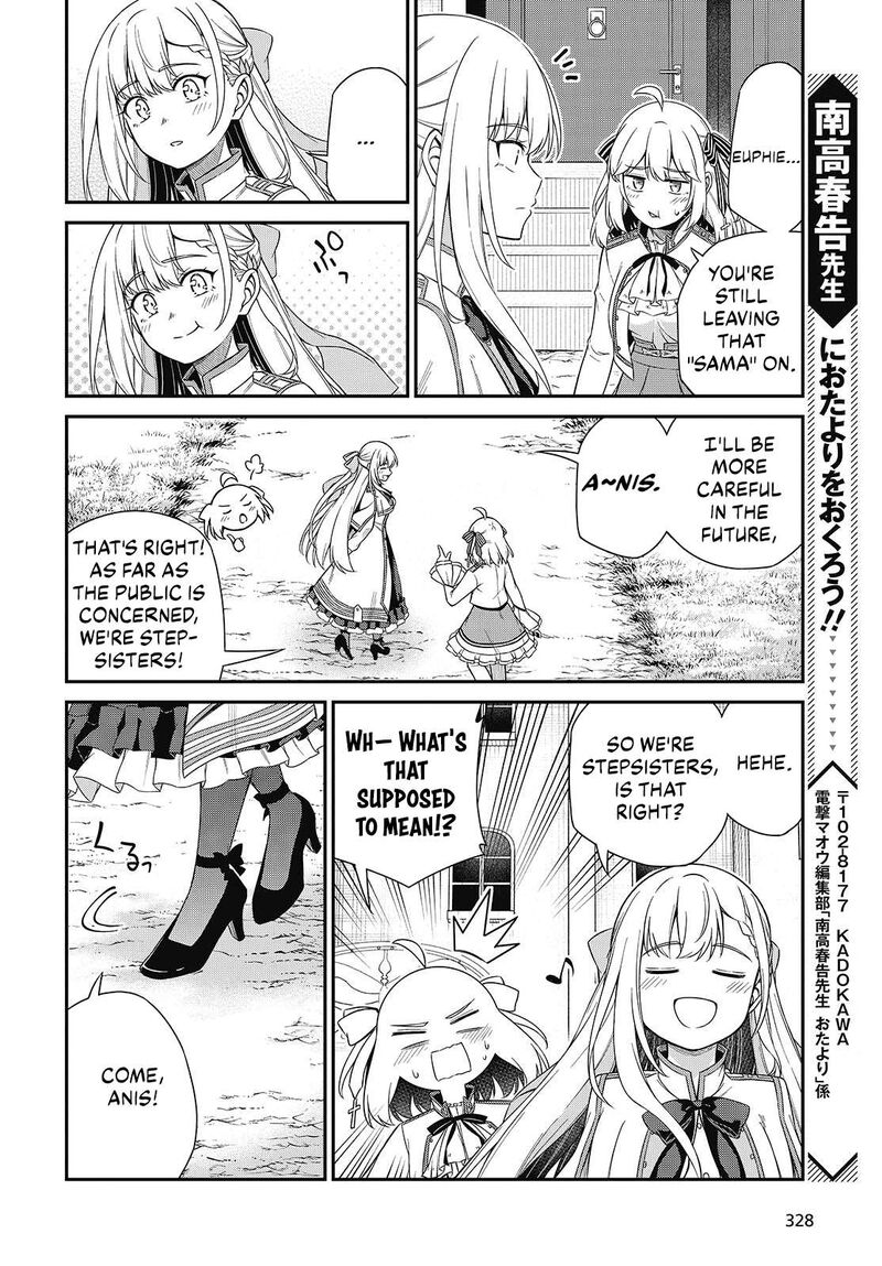 Tensei Oujo To Tensai Reijou No Mahou Kakumei 54 24