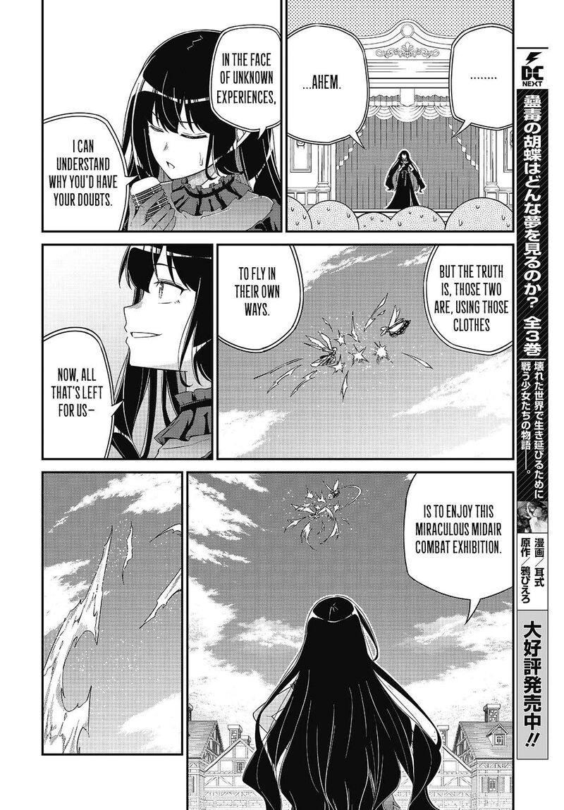 Tensei Oujo To Tensai Reijou No Mahou Kakumei 54 7