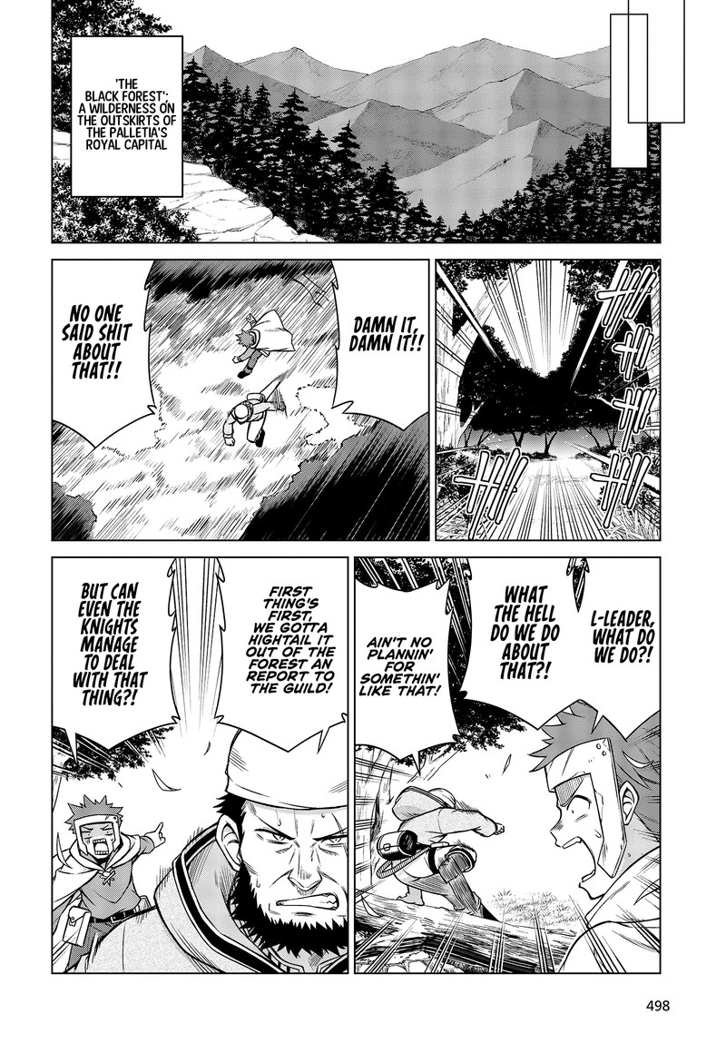 Tensei Oujo To Tensai Reijou No Mahou Kakumei 6 26
