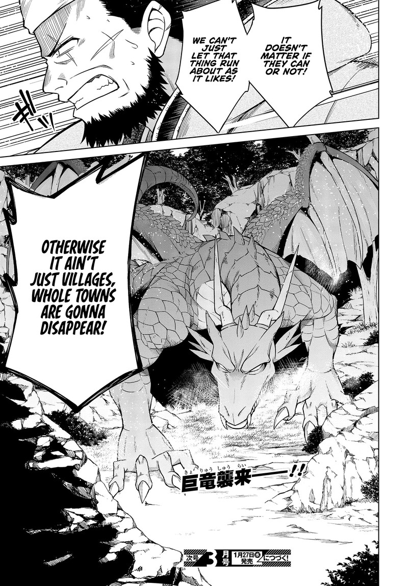 Tensei Oujo To Tensai Reijou No Mahou Kakumei 6 27