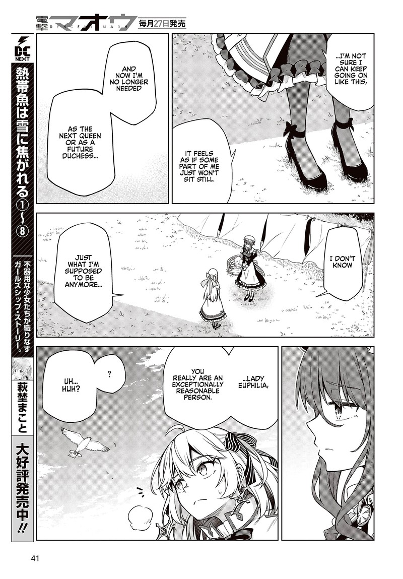 Tensei Oujo To Tensai Reijou No Mahou Kakumei 7 14