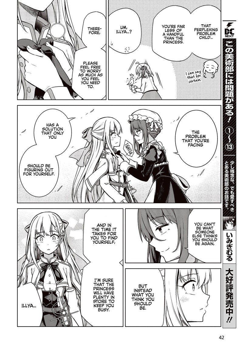 Tensei Oujo To Tensai Reijou No Mahou Kakumei 7 15