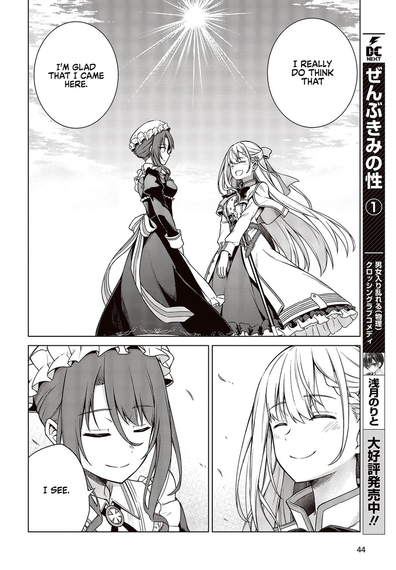 Tensei Oujo To Tensai Reijou No Mahou Kakumei 7 17