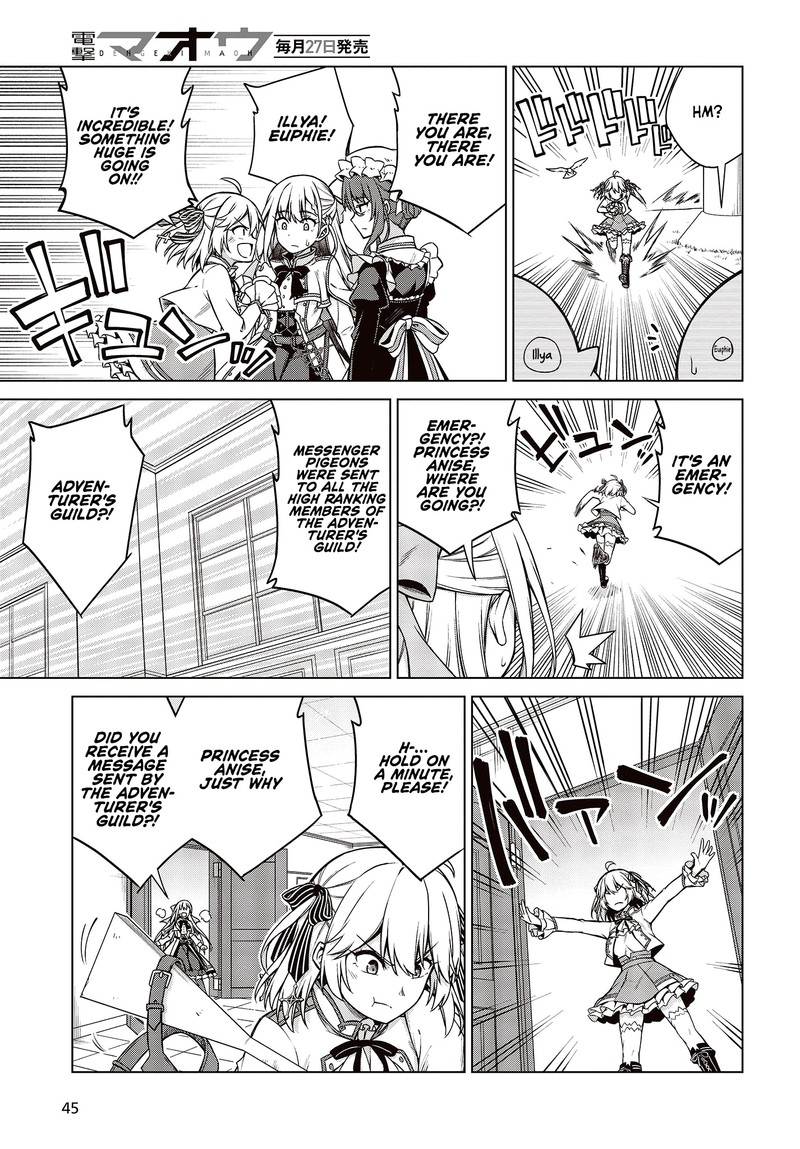 Tensei Oujo To Tensai Reijou No Mahou Kakumei 7 18