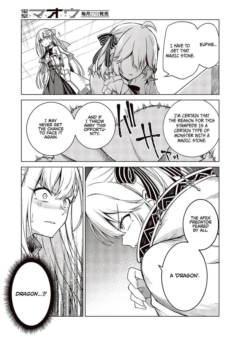 Tensei Oujo To Tensai Reijou No Mahou Kakumei 7 24