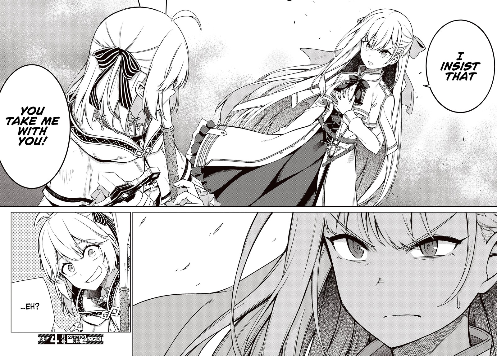 Tensei Oujo To Tensai Reijou No Mahou Kakumei 7 27