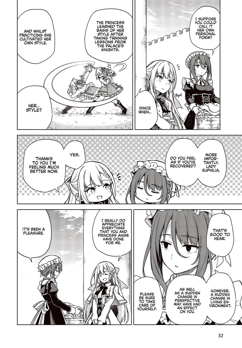 Tensei Oujo To Tensai Reijou No Mahou Kakumei 7 5