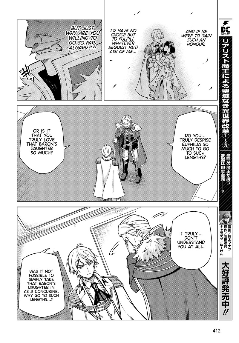 Tensei Oujo To Tensai Reijou No Mahou Kakumei 8 10