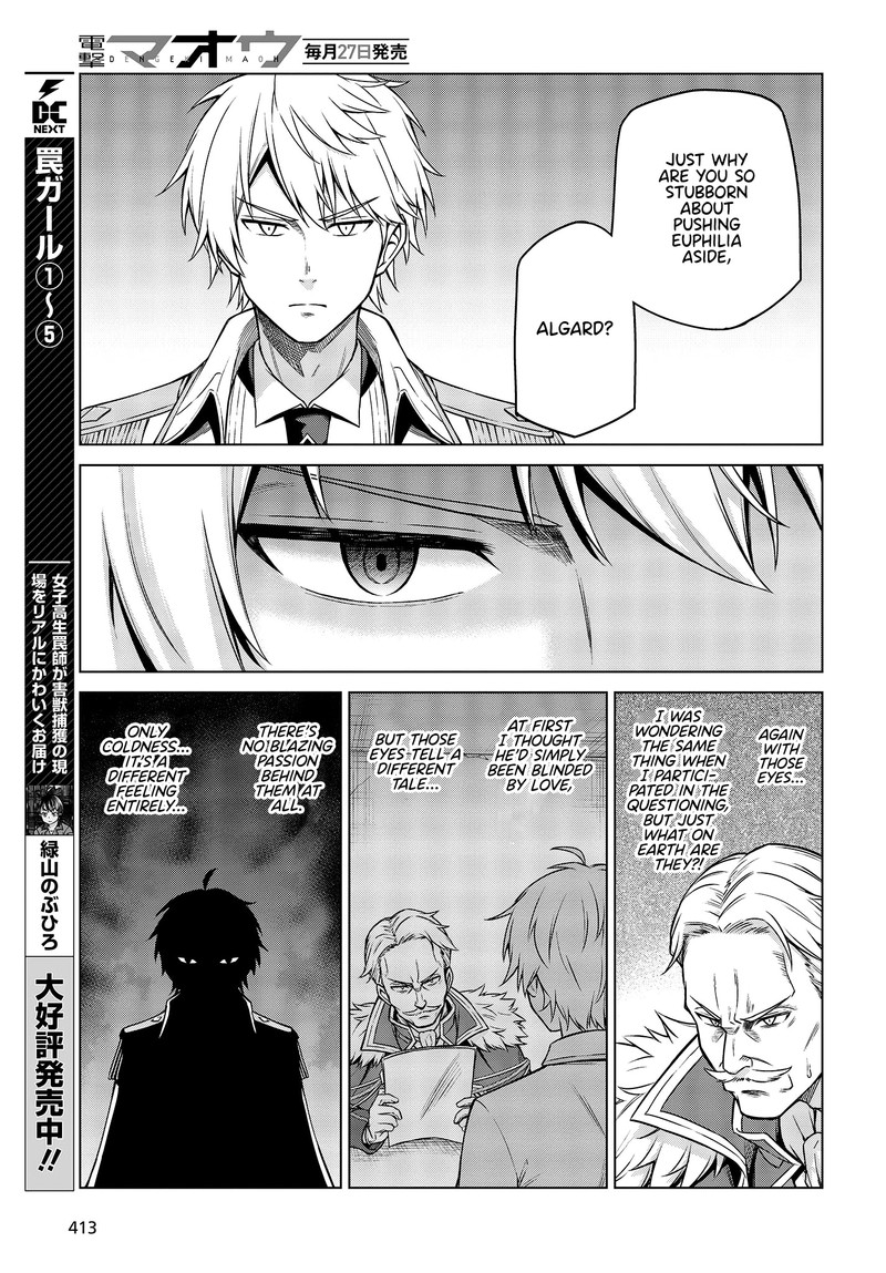 Tensei Oujo To Tensai Reijou No Mahou Kakumei 8 11