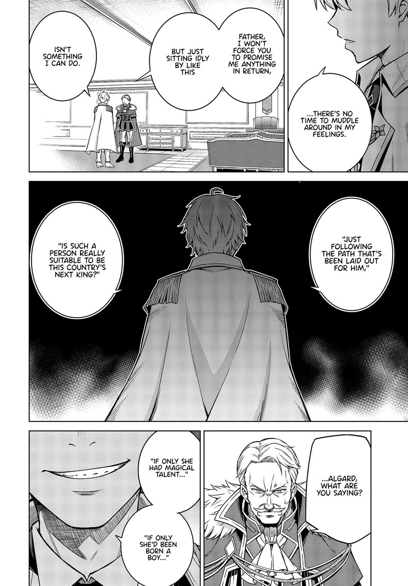 Tensei Oujo To Tensai Reijou No Mahou Kakumei 8 12