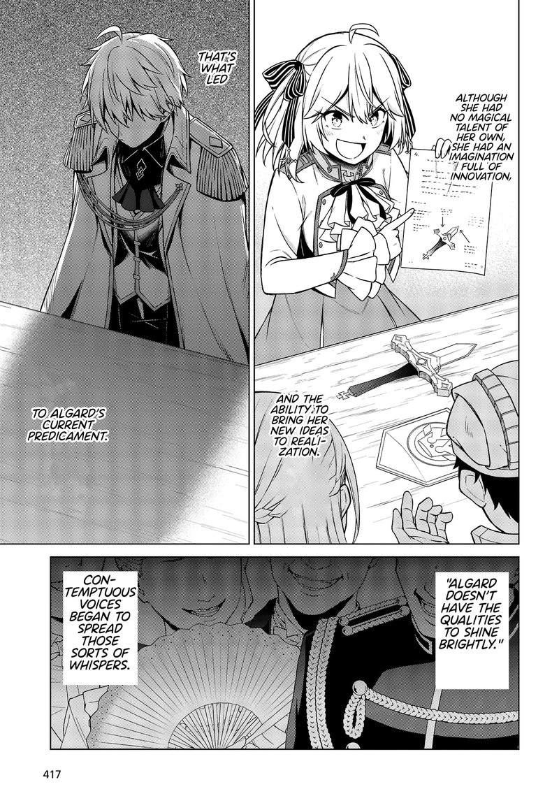 Tensei Oujo To Tensai Reijou No Mahou Kakumei 8 15