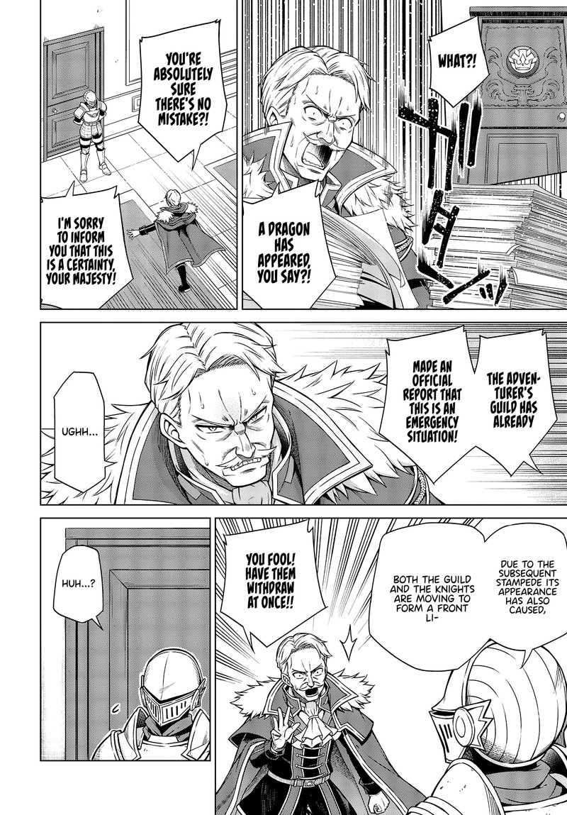 Tensei Oujo To Tensai Reijou No Mahou Kakumei 8 2