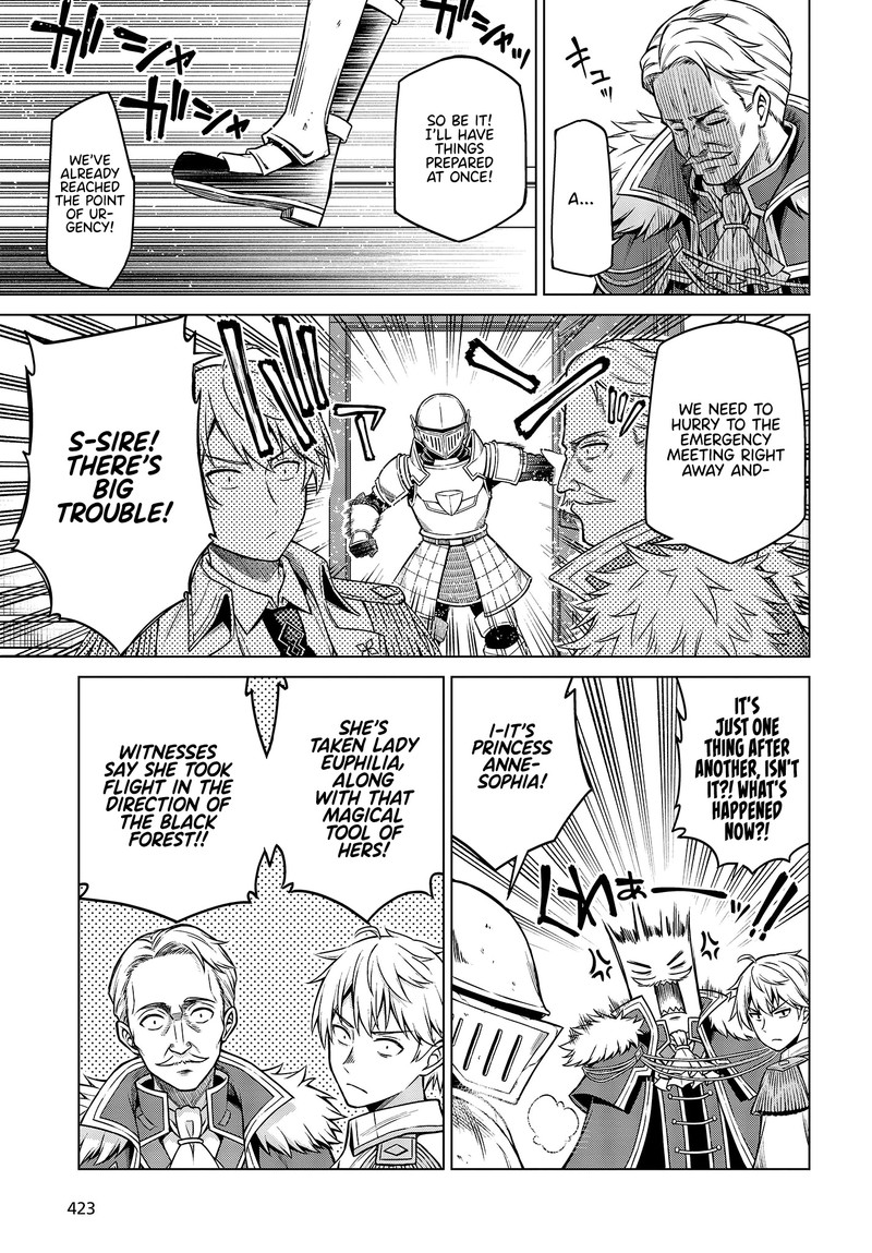Tensei Oujo To Tensai Reijou No Mahou Kakumei 8 21