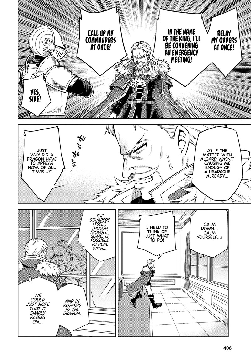 Tensei Oujo To Tensai Reijou No Mahou Kakumei 8 4