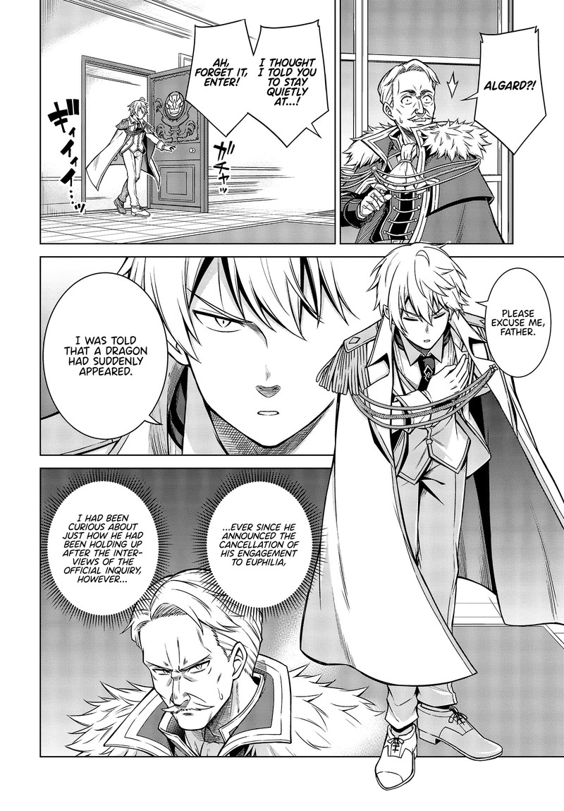 Tensei Oujo To Tensai Reijou No Mahou Kakumei 8 6