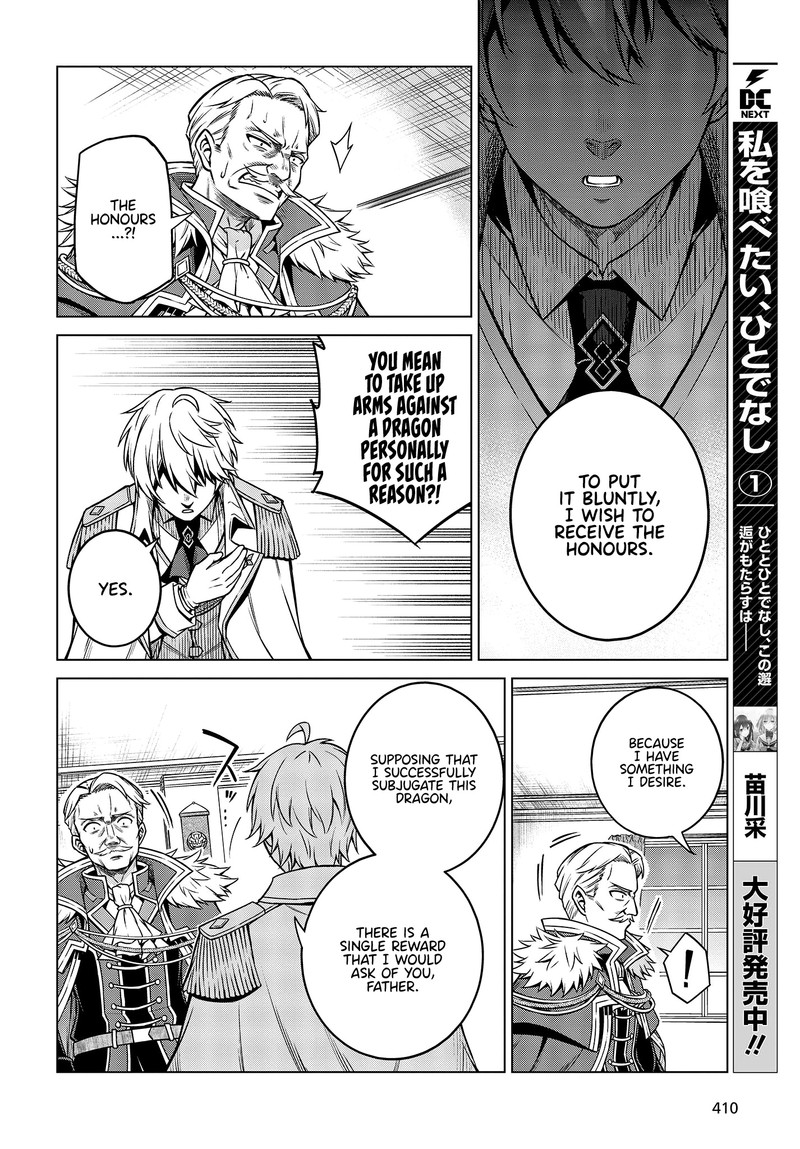 Tensei Oujo To Tensai Reijou No Mahou Kakumei 8 8