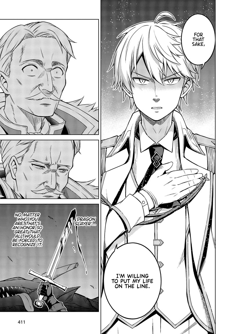 Tensei Oujo To Tensai Reijou No Mahou Kakumei 8 9
