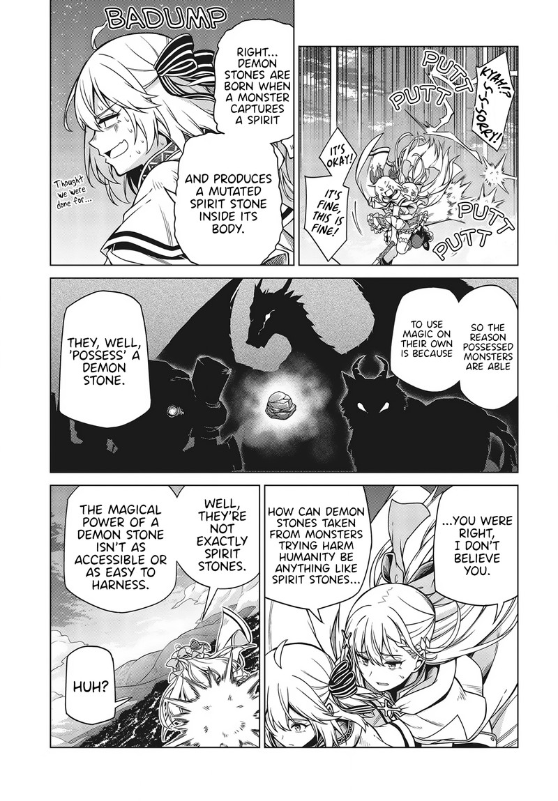 Tensei Oujo To Tensai Reijou No Mahou Kakumei 9 9