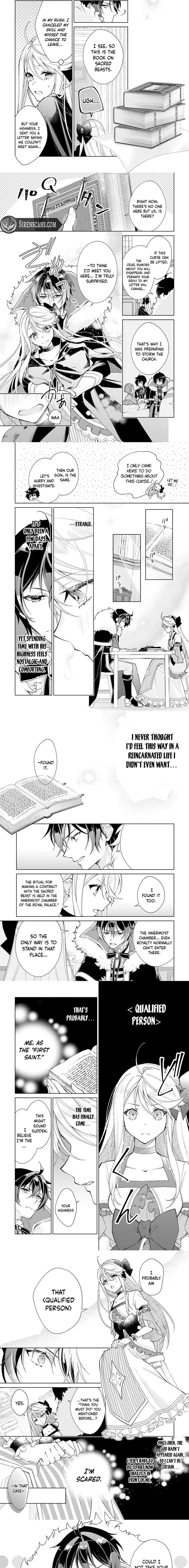 Tensei Reijou Wa Goinkyo Seikatsu O Okuritai Outaishi Denka To No Konyaku Wa Goenryo Sasete Itadakitaku 11 5