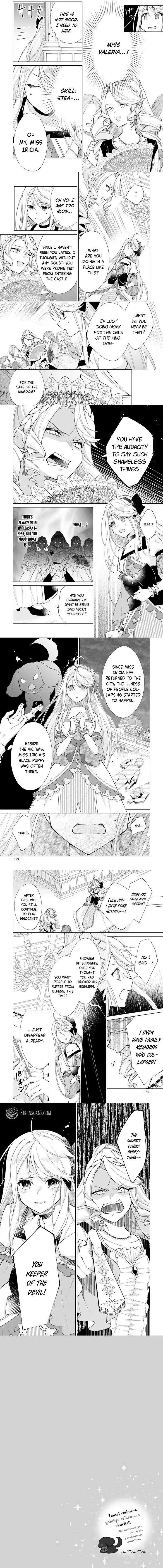 Tensei Reijou Wa Goinkyo Seikatsu O Okuritai Outaishi Denka To No Konyaku Wa Goenryo Sasete Itadakitaku 9 4