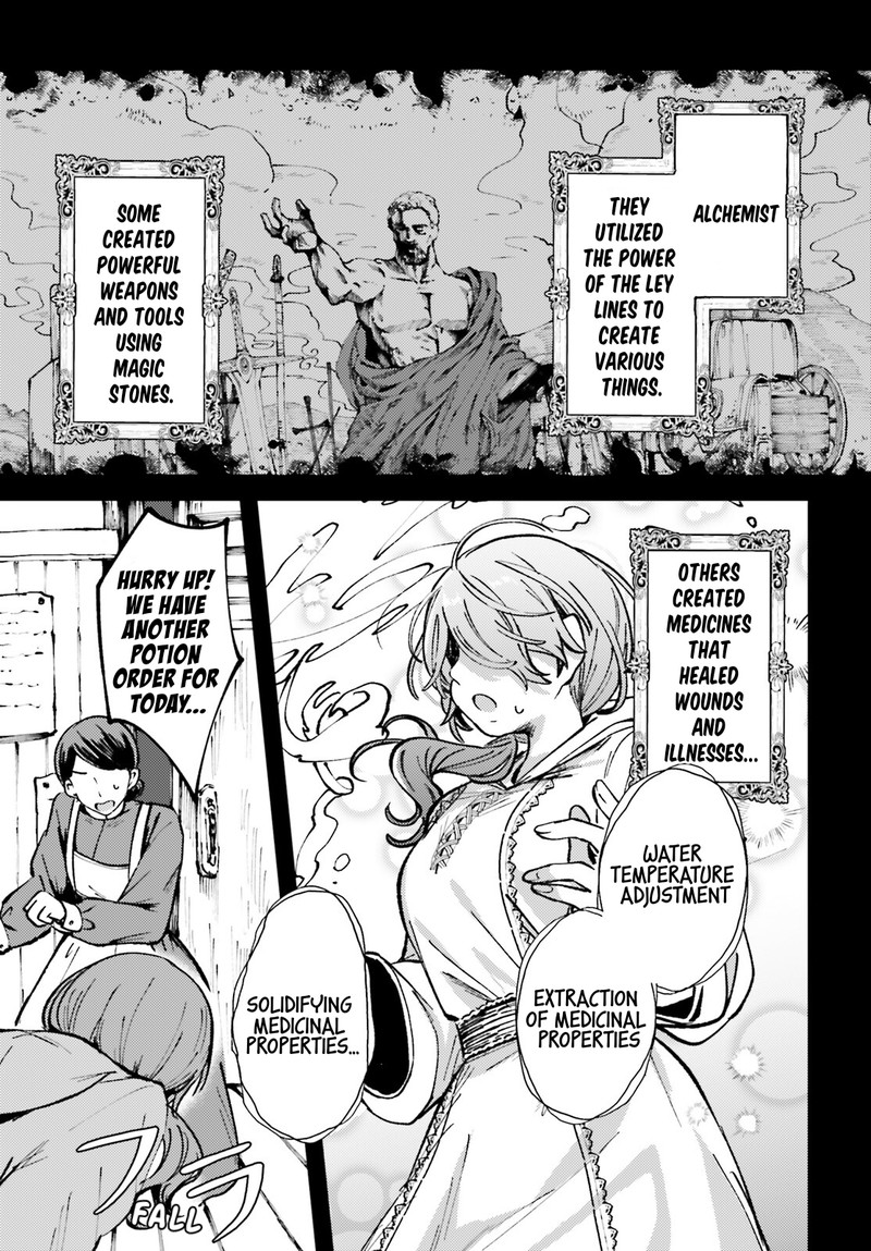 Tensei Renkin Shoujo No Slow Life 1 2
