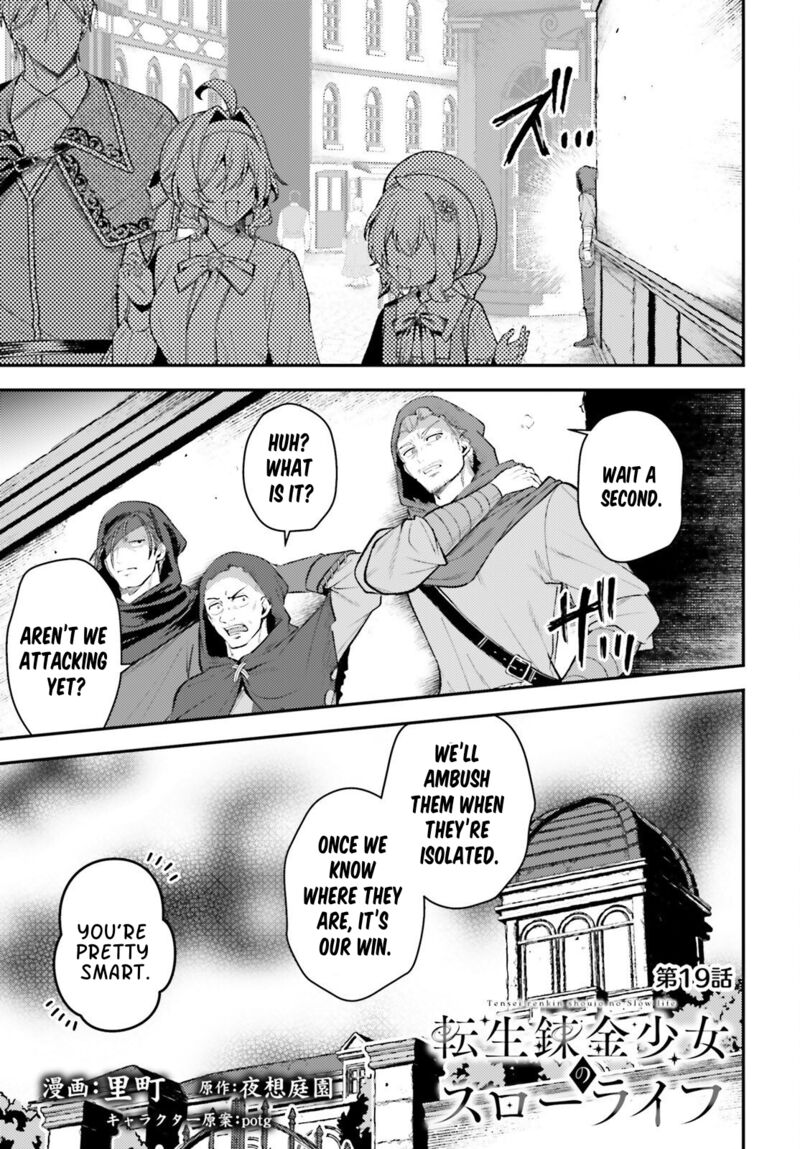 Tensei Renkin Shoujo No Slow Life 19 1