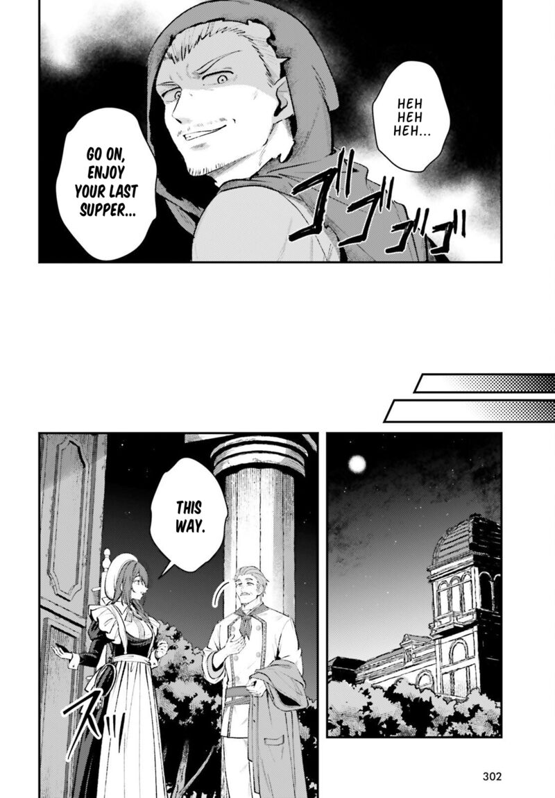 Tensei Renkin Shoujo No Slow Life 19 2