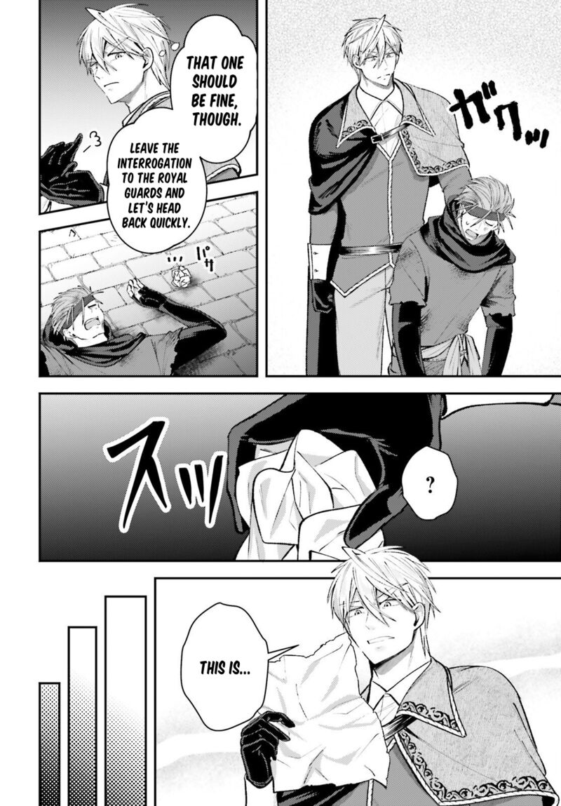 Tensei Renkin Shoujo No Slow Life 19 20