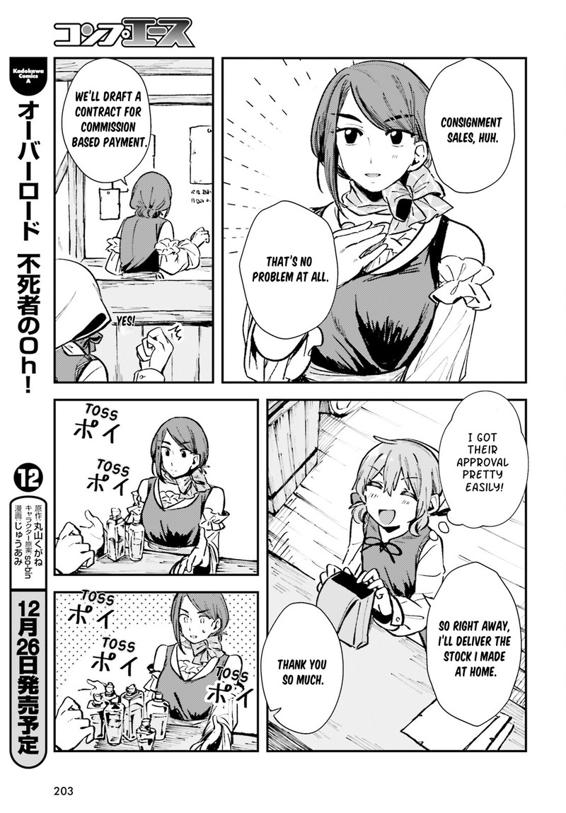 Tensei Renkin Shoujo No Slow Life 2 13