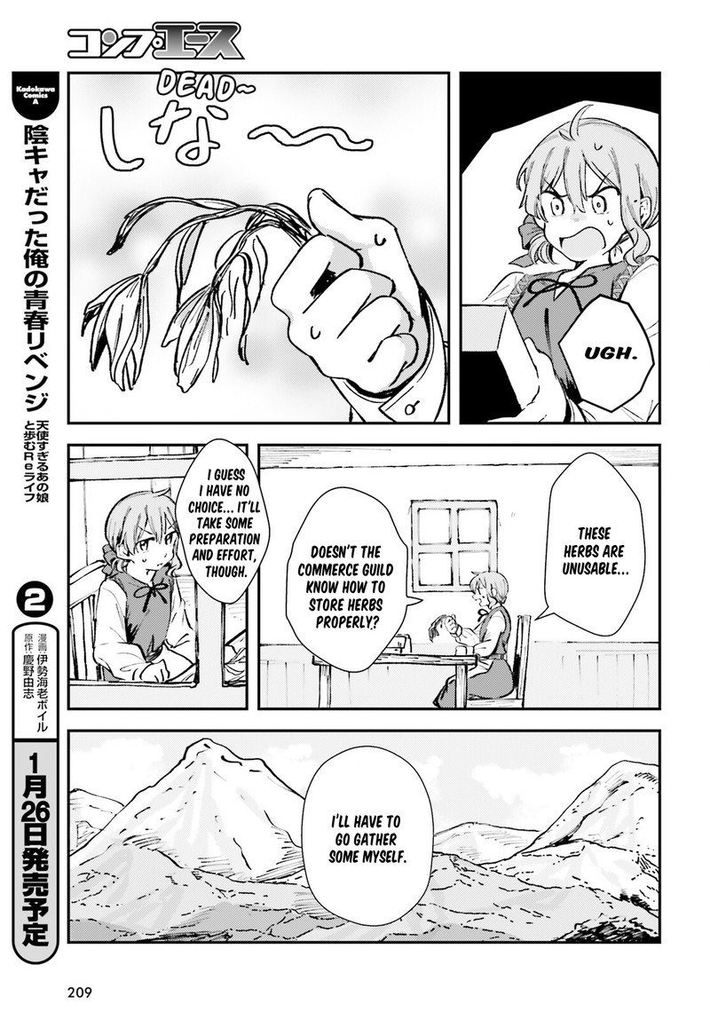 Tensei Renkin Shoujo No Slow Life 2 19