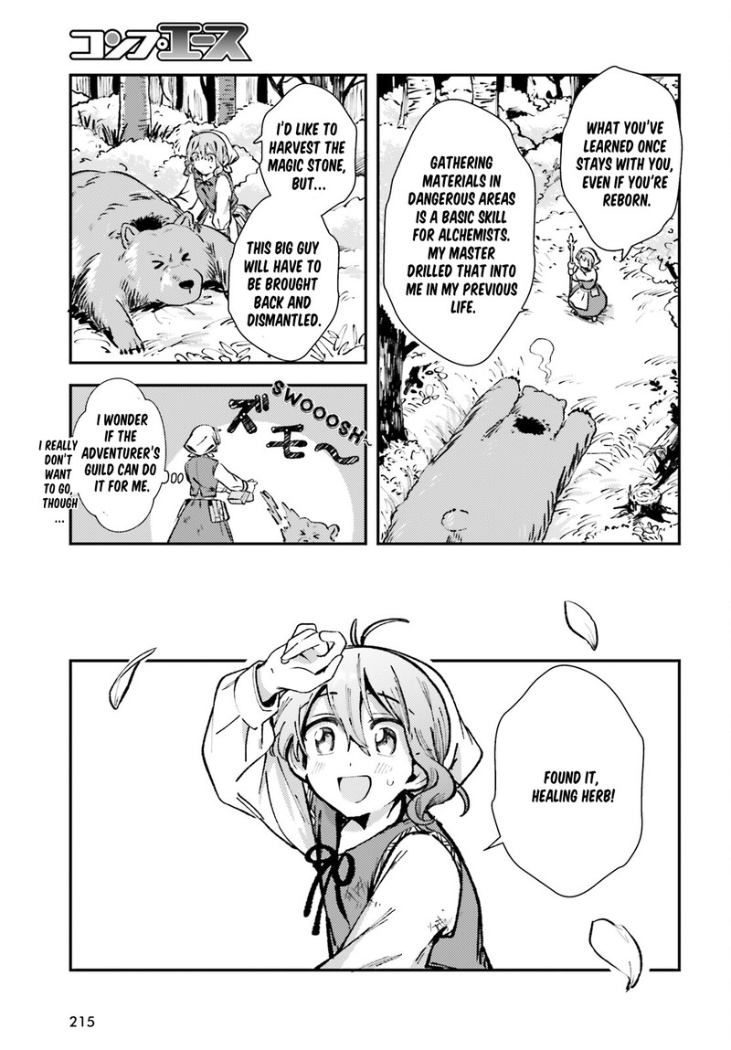 Tensei Renkin Shoujo No Slow Life 2 25