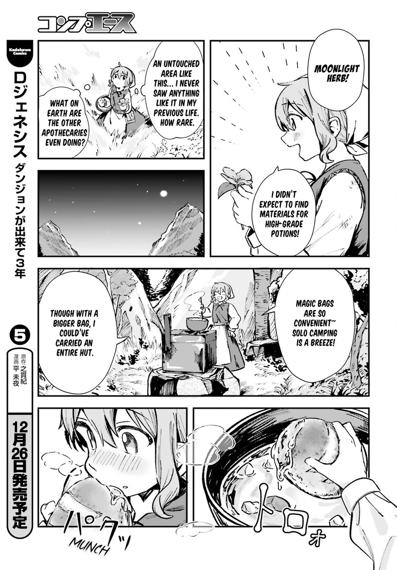 Tensei Renkin Shoujo No Slow Life 2 27