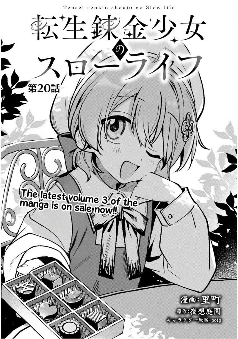 Tensei Renkin Shoujo No Slow Life 20 1