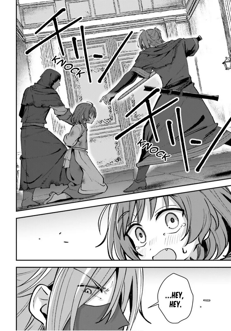 Tensei Renkin Shoujo No Slow Life 21 22