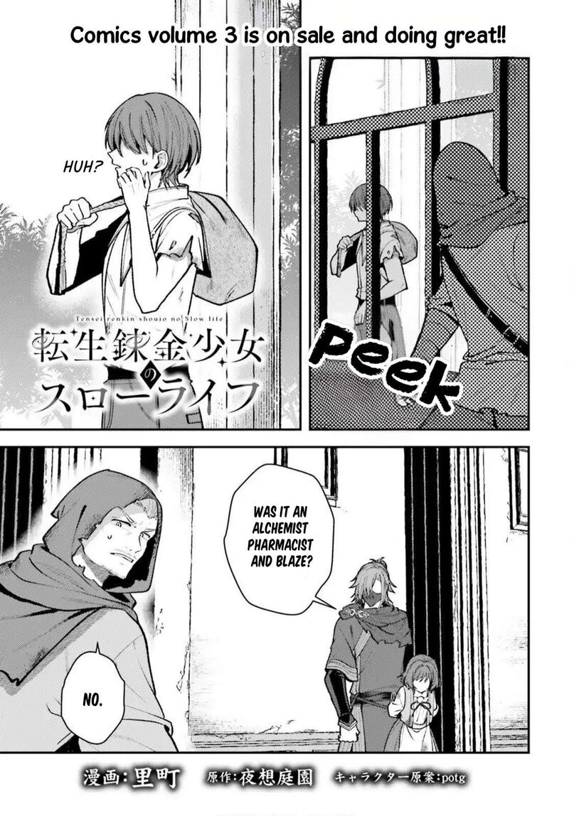 Tensei Renkin Shoujo No Slow Life 22 1